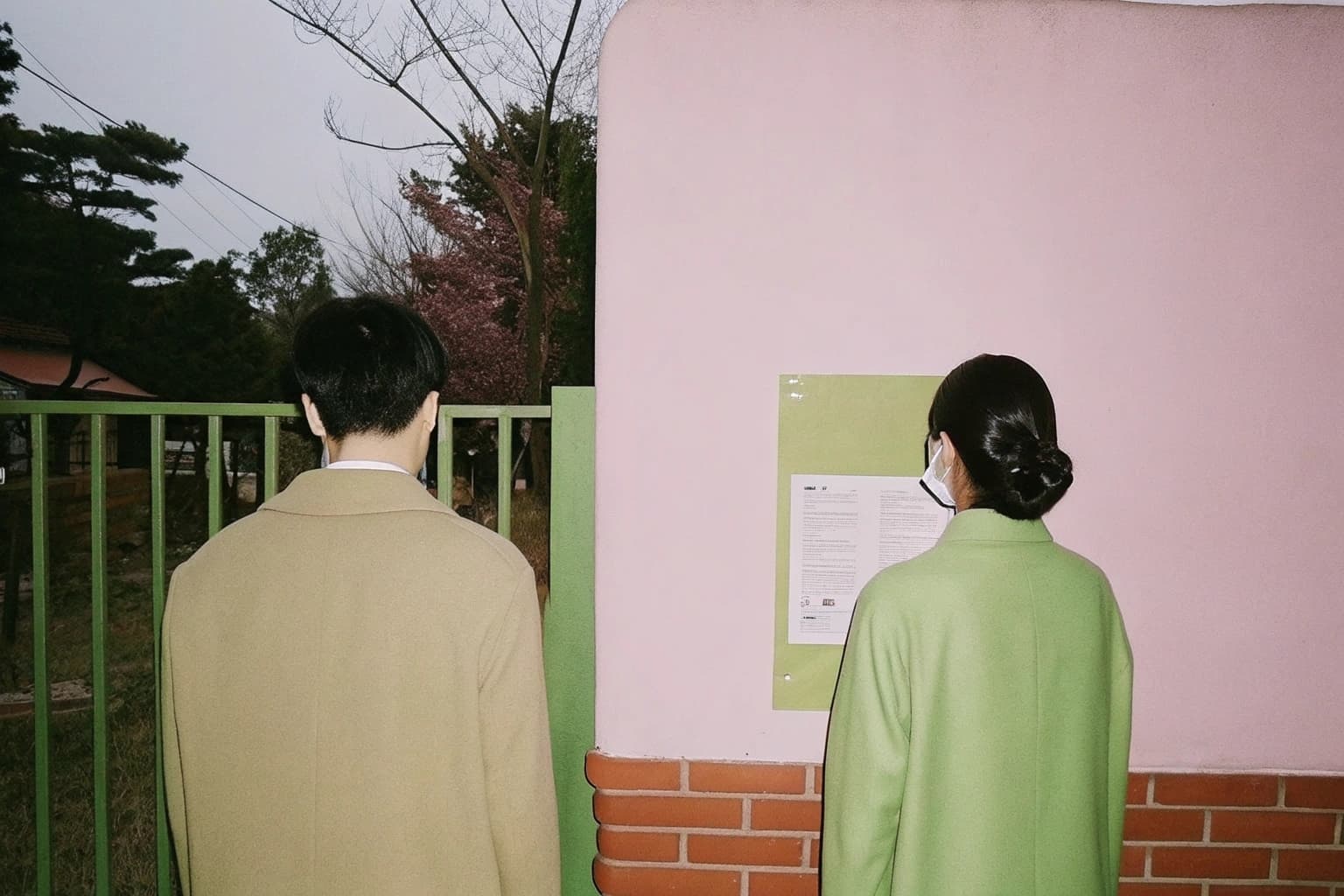 부동산 강제집행 절차로 전세금 회수하는 7단계 실전 전략