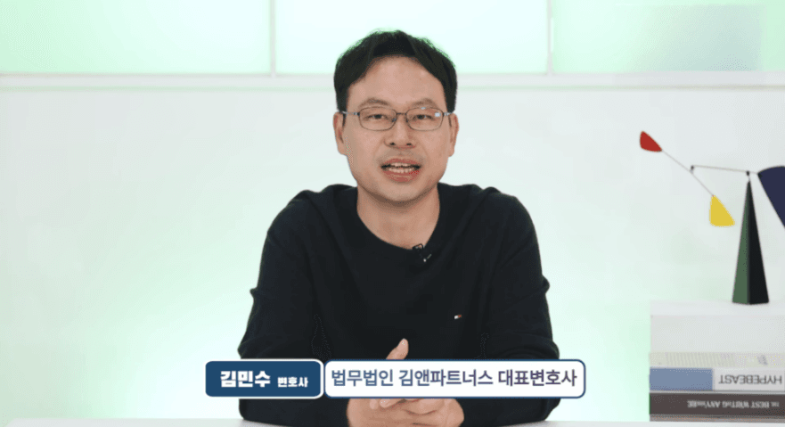 전세보증금반환소송 지연이자 12% 청구 요건은?