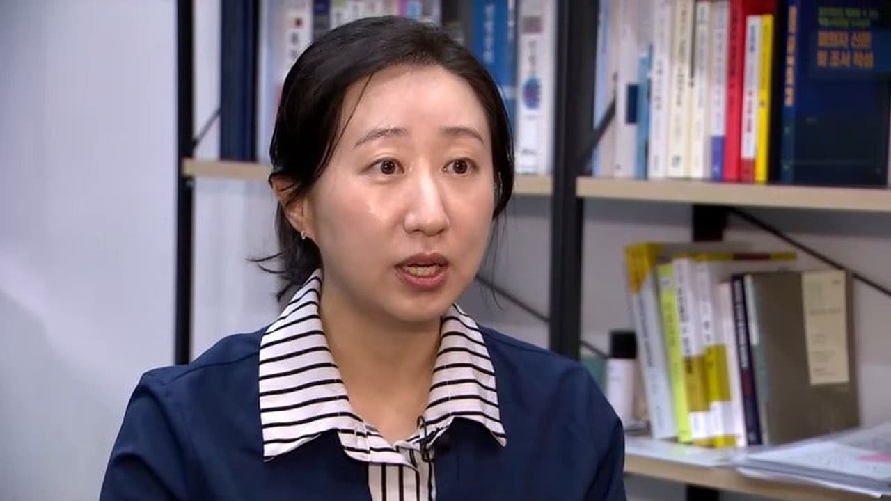 김앤파트너스 허소현 변호사, TV조선 출연…신종 학폭 ‘야차룰’의 진실 진단