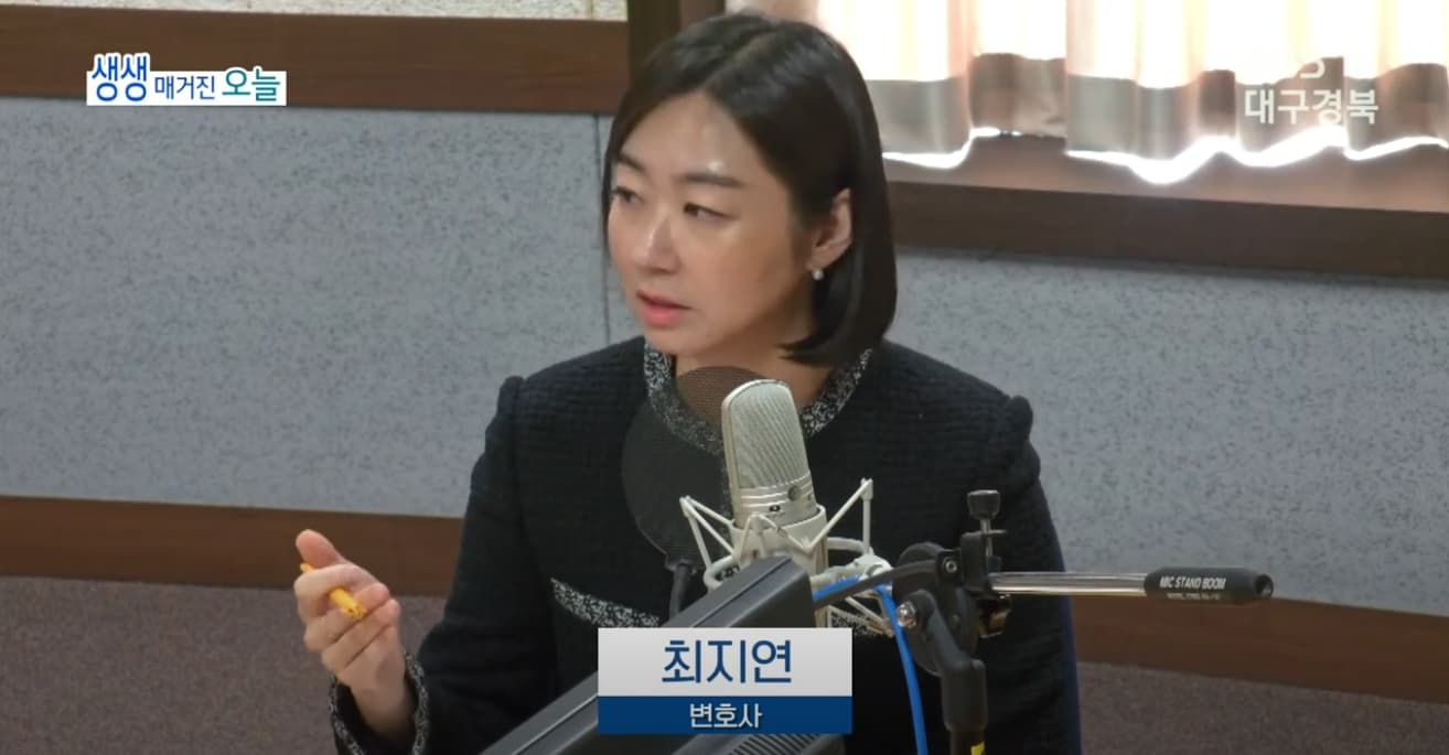 국회 통과한 구하라법 양육하지 않은 부모, 상속 자격 없다